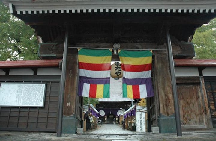 東本願寺新井別院報恩講「おたや」