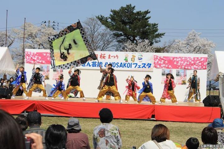 村松公園桜まつり アソビュー