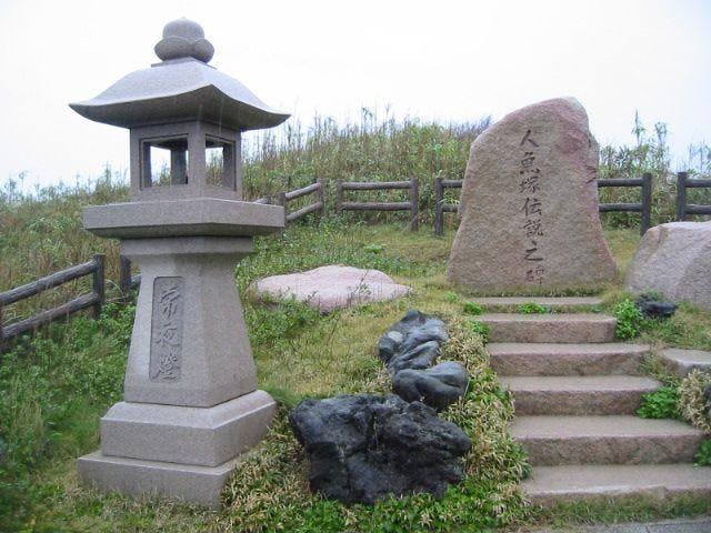 スポットの写真