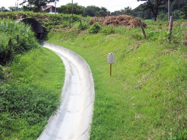 尾神岳スーパースライダー（ボブスレー）