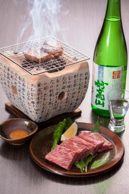 スポットの写真