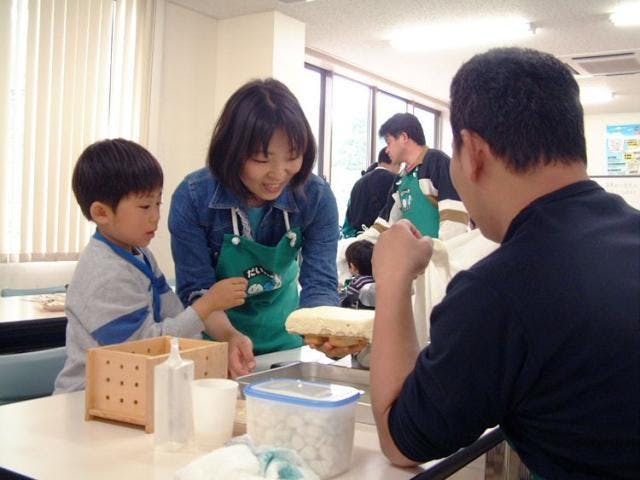 大豆加工体験施設