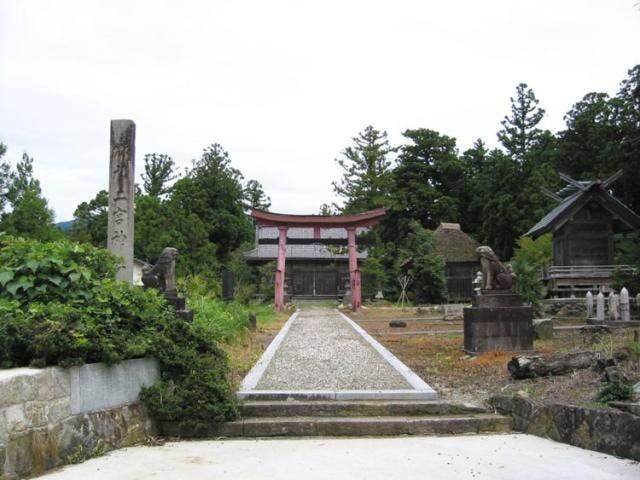 二宮神社
