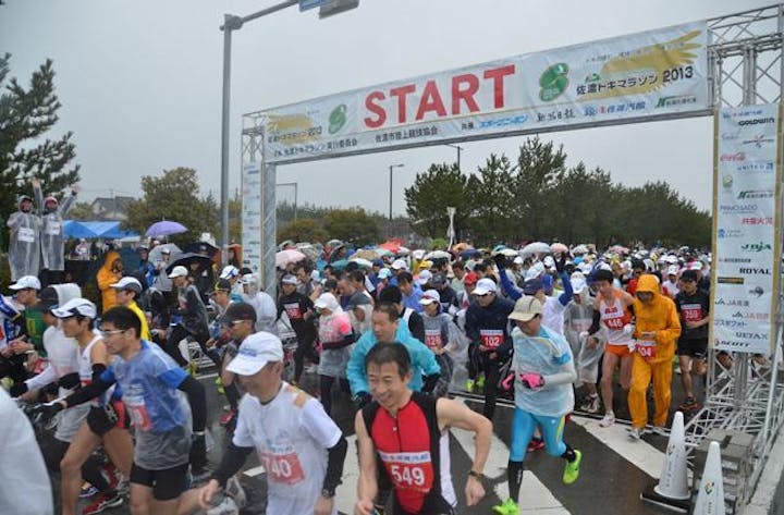 佐渡トキマラソン大会2021