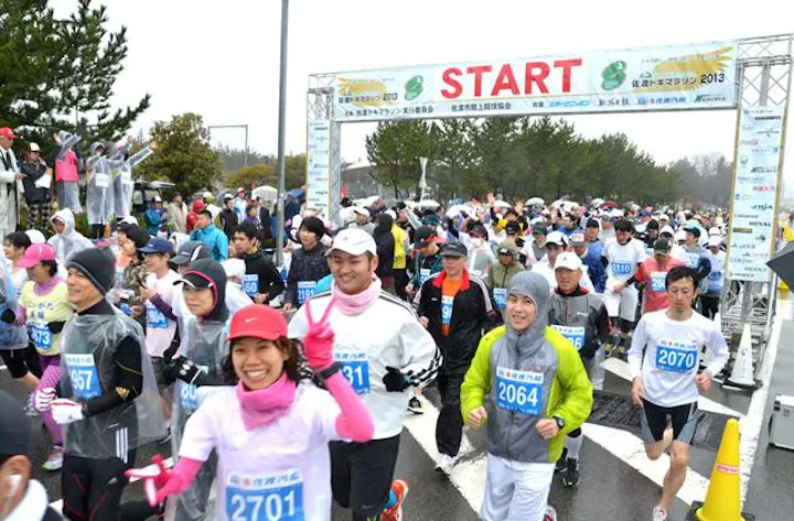 佐渡トキマラソン大会 アソビュー