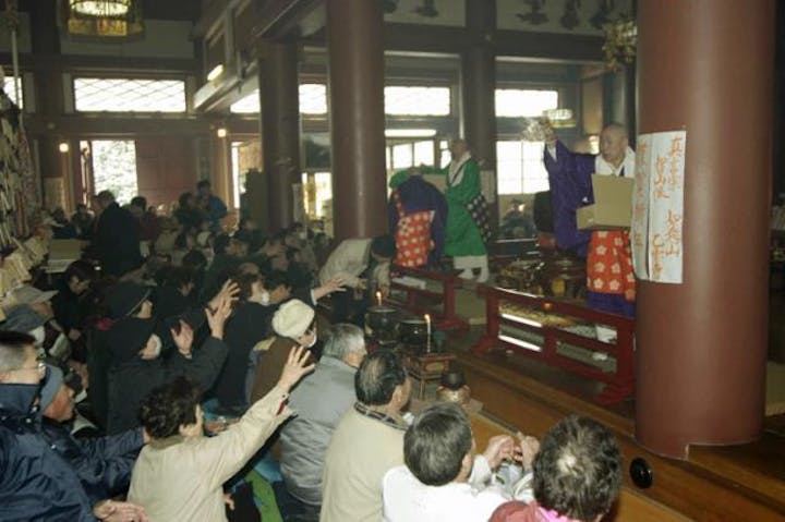 乙宝寺おまんだら祭り
