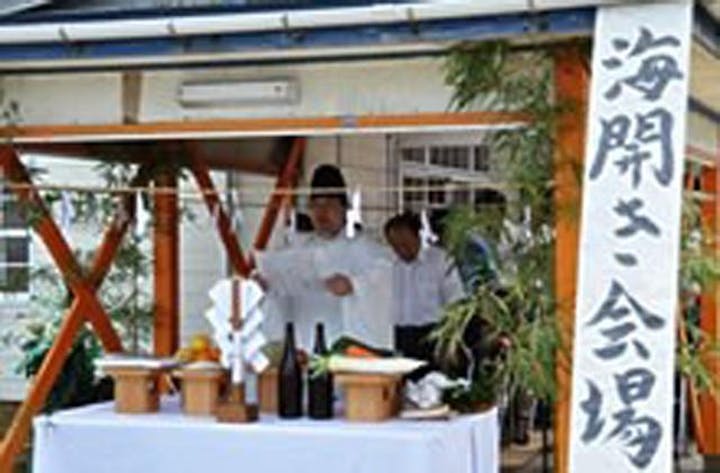 井鼻海水浴場 海開き