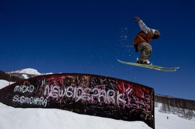 スポットの写真