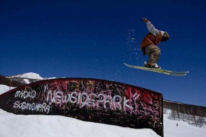 妙高 杉ノ原スキー場