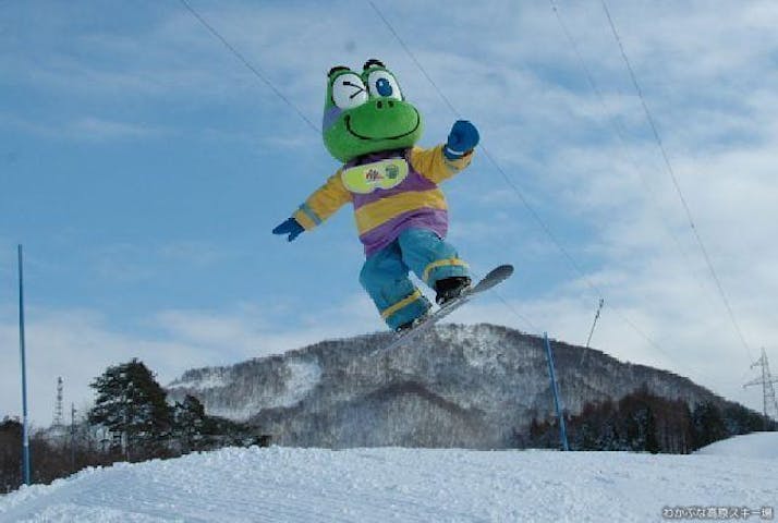 わかぶな高原スキー場