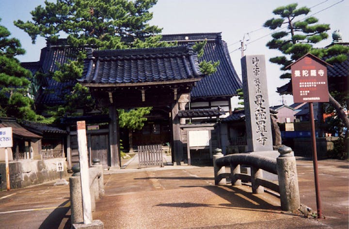 曼陀羅寺