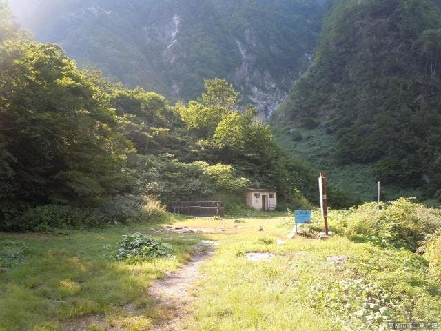 阿曽原キャンプ場