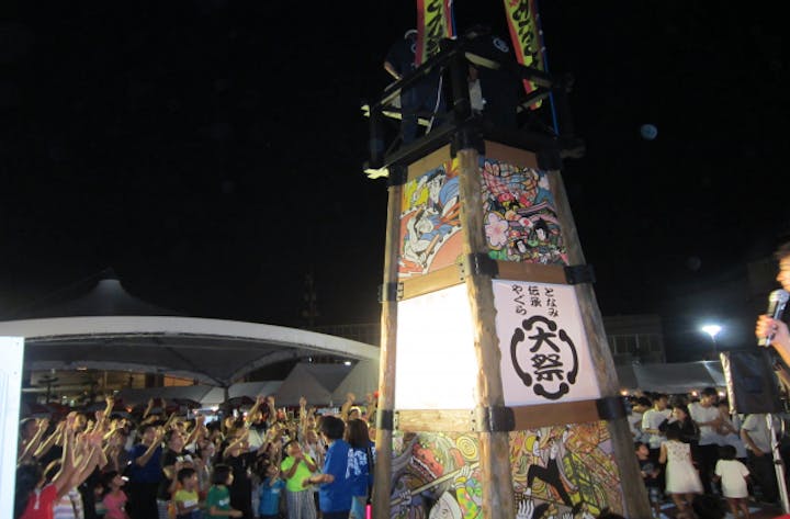【2020年度中止】となみ伝承やぐら大祭