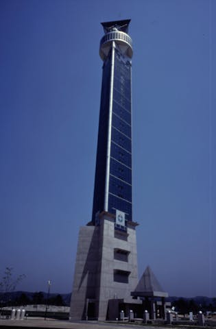 クロスランドタワー