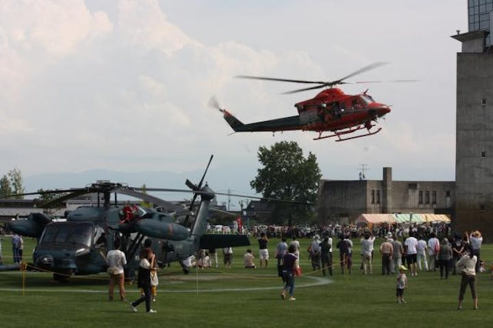 ヘリコプター＆防災・防犯フェスティバル