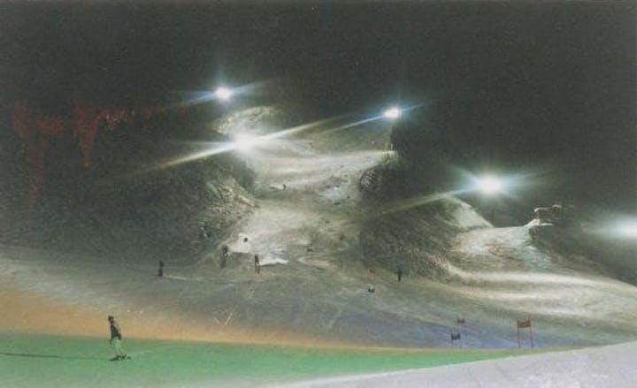 たいらスキー場