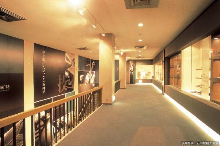 石川県立伝統産業工芸館