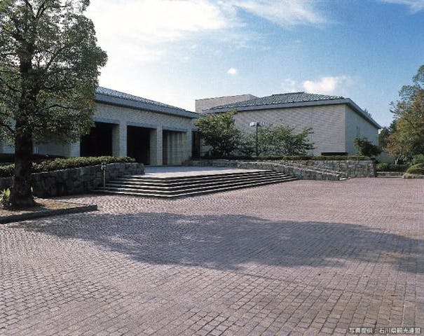 石川県立美術館