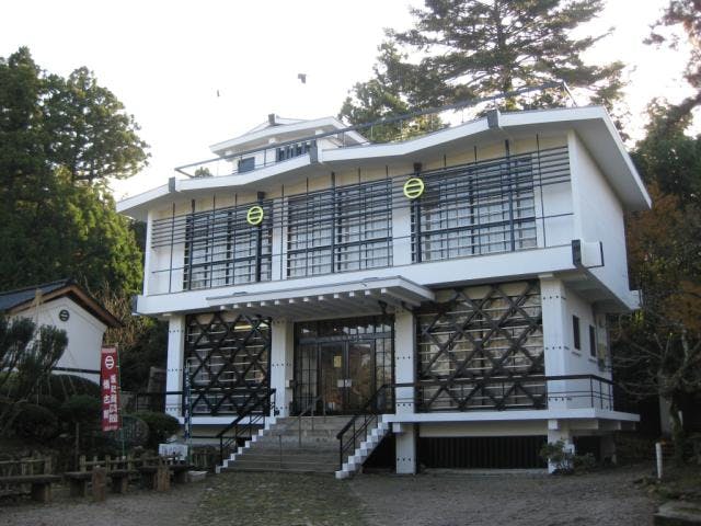 七尾城史資料館