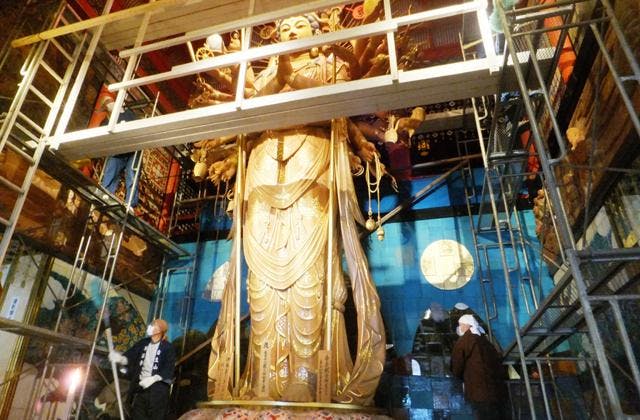 スポットの写真