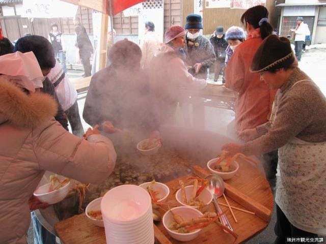 食祭 珠洲まるかじり