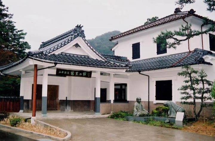 山中温泉芭蕉の館