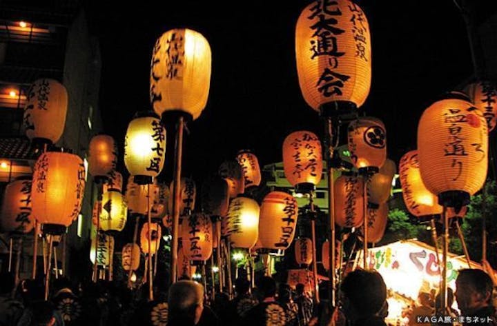 菖蒲湯祭り（山代温泉）