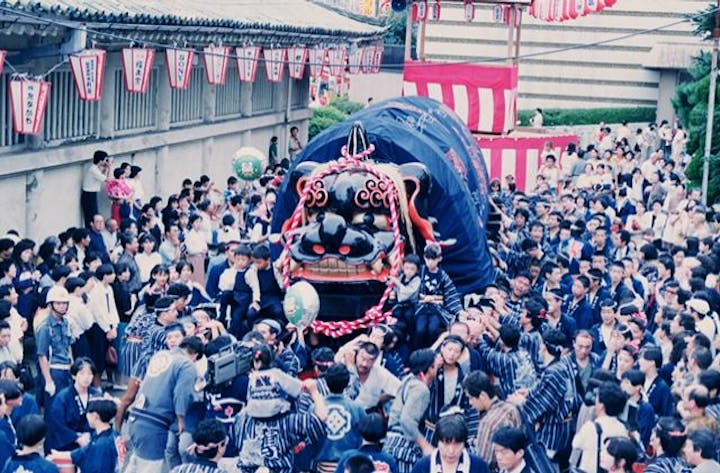 山中節の祭典「こいこい祭」