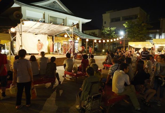 ふるさと山中夏まつり