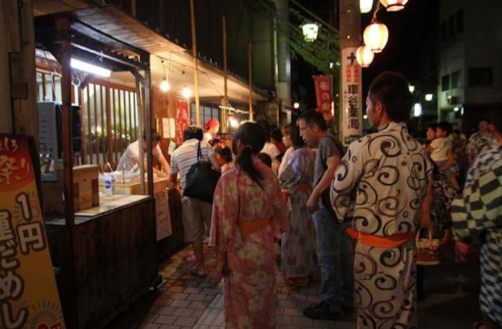 おもしろやましろ夏まつり