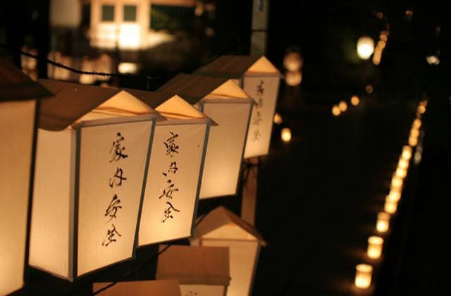 スポットの写真