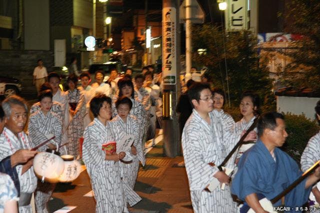 スポットの写真