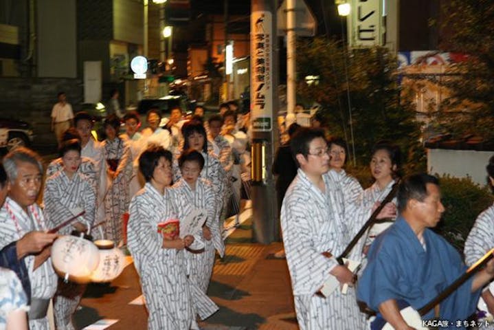 山中節道中流し
