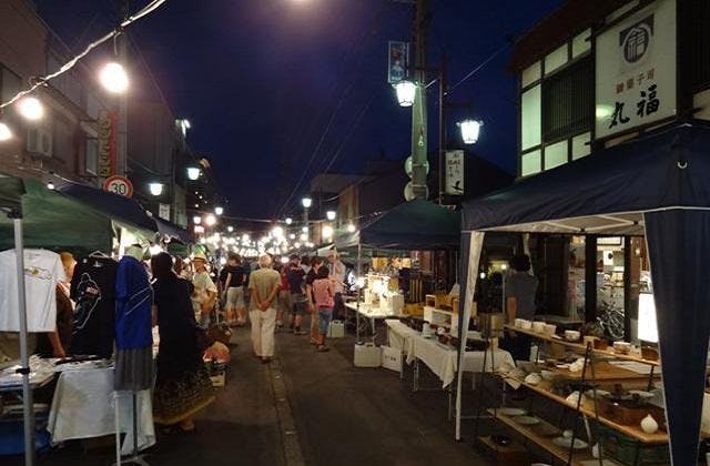 スポットの写真