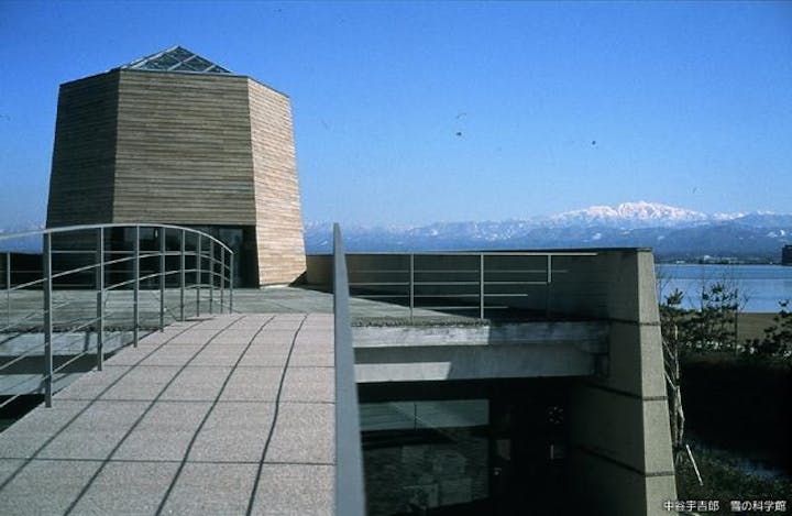 中谷宇吉郎雪の科学館