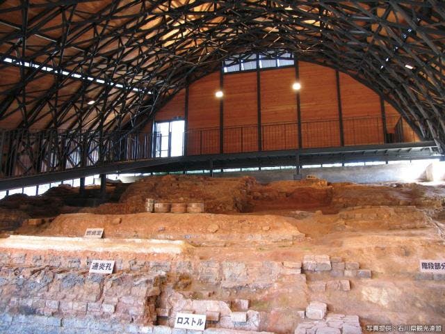 九谷焼　湖東 九谷湯呑 吉田屋/青郊窯