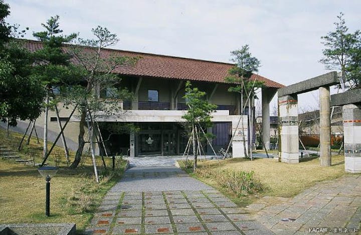 石川県九谷焼美術館