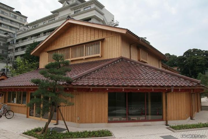 山代温泉　総湯(共同浴場）