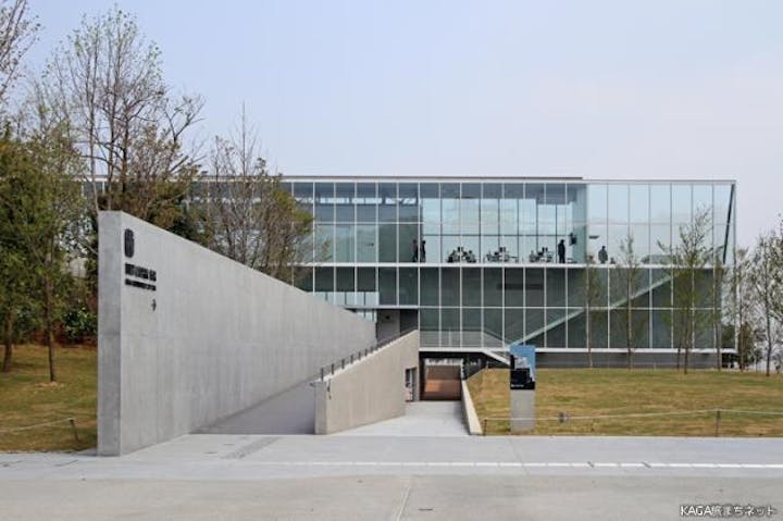 片山津温泉 　総湯(共同浴場）