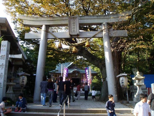 羽咋神社