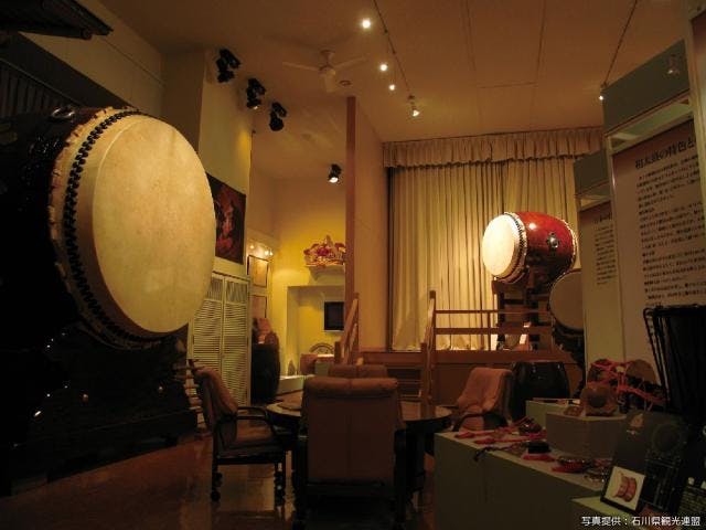 太鼓の里体験学習館