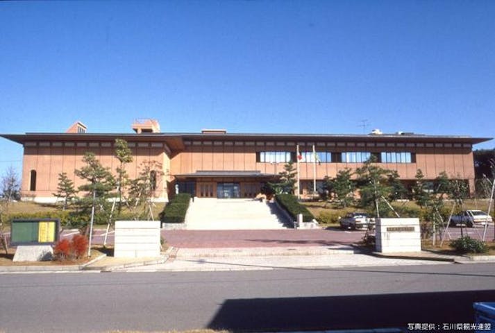 能美市九谷焼美術館｜五彩館｜