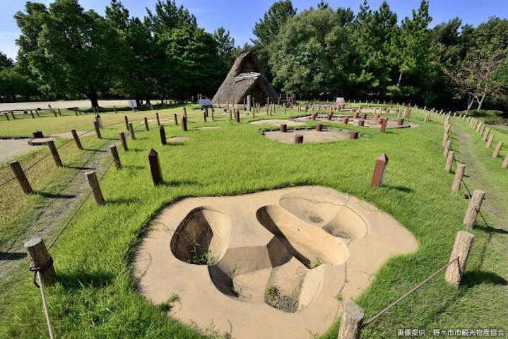 国指定史跡御経塚遺跡