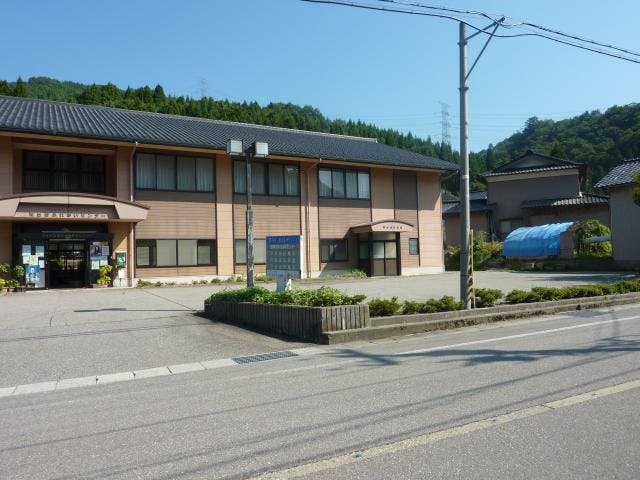 【令和3年開催中止】河合谷の郷収穫祭り