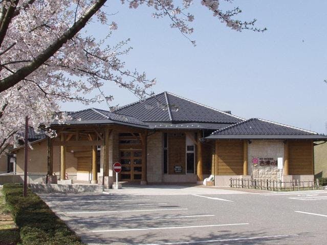 志乎・桜の里温泉  古墳の湯