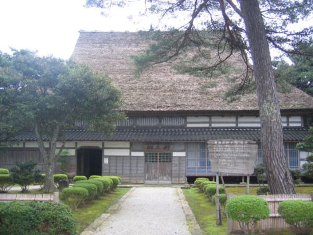 能登町郷土館