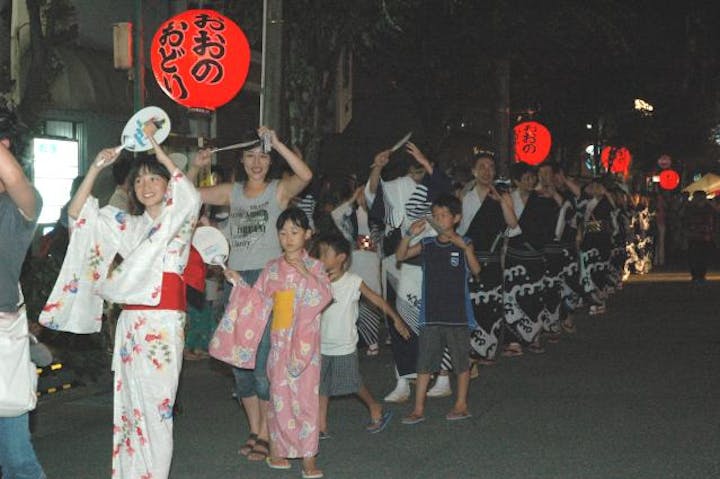 【中止】おおの城まつり