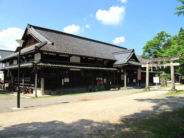 大野市民俗資料館