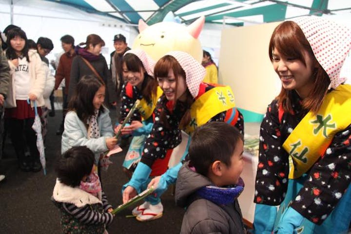 【2021年中止】水仙まつり・荒波フェスタ