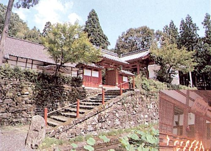大谷寺大長院